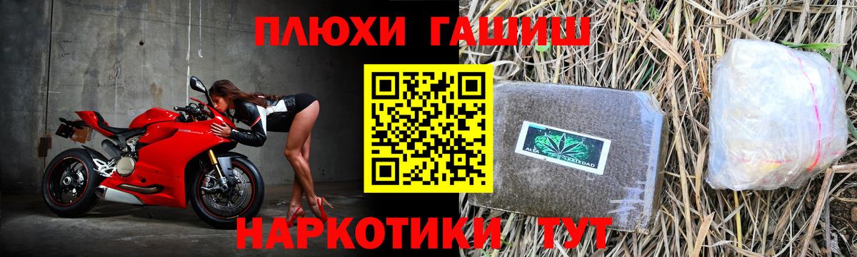 ГАШ Изолятор Екатеринбург
