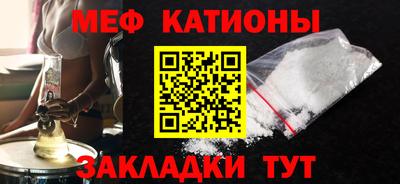 скорость mdpv Краснодар