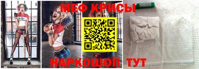 ПСИЛОЦИБИНОВЫЕ ГРИБЫ Краснознаменск