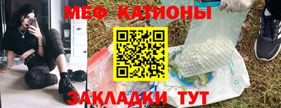 скорость mdpv Краснодар