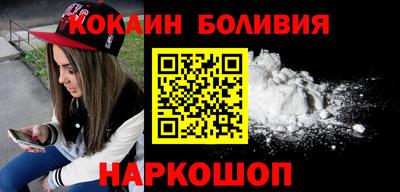 ПСИЛОЦИБИНОВЫЕ ГРИБЫ Краснознаменск