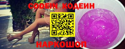 ПСИЛОЦИБИНОВЫЕ ГРИБЫ Краснознаменск
