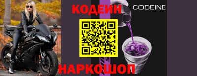 скорость mdpv Краснодар