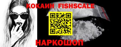 ПСИЛОЦИБИНОВЫЕ ГРИБЫ Краснознаменск