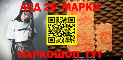 меф VHQ Краснокаменск