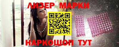 скорость mdpv Краснодар