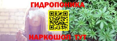 меф VHQ Краснокаменск