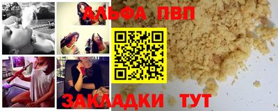 ПСИЛОЦИБИНОВЫЕ ГРИБЫ Краснознаменск