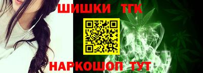 ПСИЛОЦИБИНОВЫЕ ГРИБЫ Краснознаменск