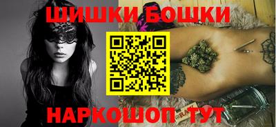 меф VHQ Краснокаменск