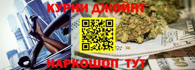 скорость mdpv Краснодар