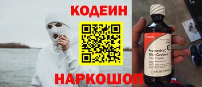 скорость mdpv Краснодар