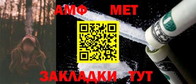 скорость mdpv Краснодар