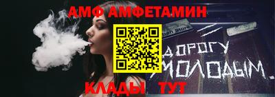 ПСИЛОЦИБИНОВЫЕ ГРИБЫ Краснознаменск