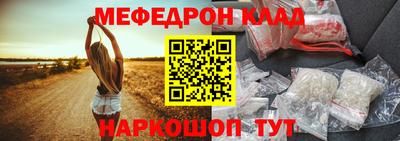 ПСИЛОЦИБИНОВЫЕ ГРИБЫ Краснознаменск