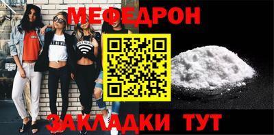 ПСИЛОЦИБИНОВЫЕ ГРИБЫ Краснознаменск