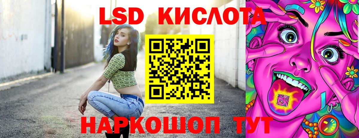 Екатеринбург  Марки N-bome 1,5мг  Марки N-bome 1,5мг  Вход с VPN 